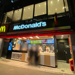 マクドナルド - 