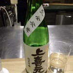 きたしんち 弓場慎之佑 - 