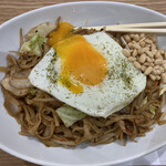 Oyasai yakisoba semmonten bejirabitto - 