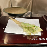 天冨良 麻布よこ田 恵比寿ガーデンプレイス店 - 