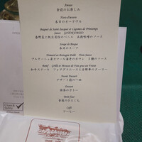 メインダイニングルーム 三笠 - 