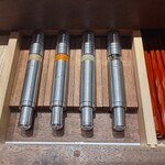 麺や高倉二条 - 