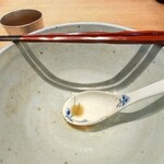 麺や高倉二条 - 