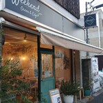 Weekend Green&Cafe - 外装