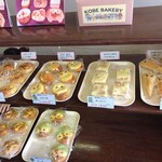 神戸ベーカリー - 
