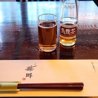 うなぎ藤田 白金台店 - 