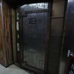 クラフトビアバル IBREW - 