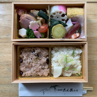 たん熊北店 本店 - 