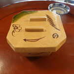 美山荘 - 蒸し寿司の器