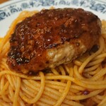 チロル - スパゲッティーハンバーグ  850円