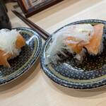 Hama Zushi - 