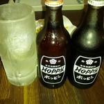 浅草酒場　岡本 - この時期にピッタリのフローズンホッピー！！他にもフローズンドリンクあり