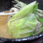 Shabushabutajimaya - 野菜でくるんで♪