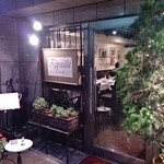 Ripaille - 店構え
