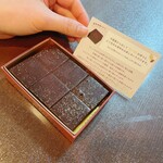 MAMANO CHOCOLATE - 