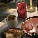 アップステアーズ - 