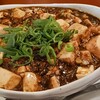 四川料理 名菜楼
