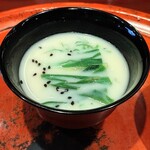 草喰 なかひがし - 