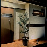 La Saison Nishiyama - 