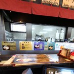 Ramen Joumon - 2023.4店内