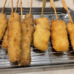 Kushikatsu Tanaka - 