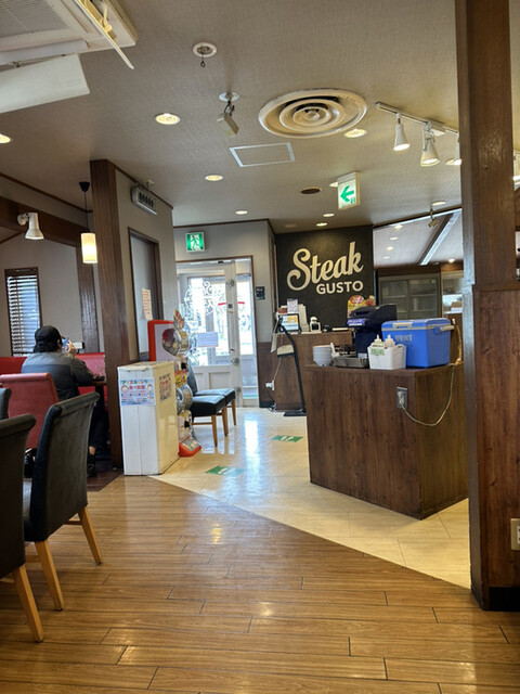 Steak Gusto Matsui Yamate Ten photo 5