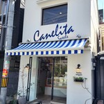 Canelita Sweets - 