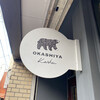 OKASHIYA Karhu