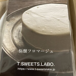 ティー スイーツ ラボ - 