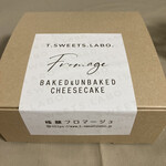 ティー スイーツ ラボ - 