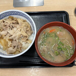 Yoshinoya - 