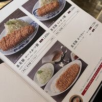 とんかつ まい泉 青山本店 - 