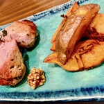 和いんや まる - 