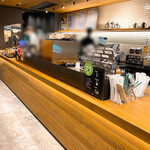 Starbucks Coffee - 