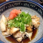 旬彩酒庵き咲 - 