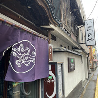 川越 いちのや - 