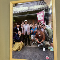 川越 いちのや - 