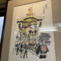 川越 いちのや - 