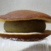 信州里の菓工房