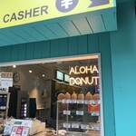 ALOHA DONUT Coffee Stand - 