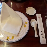 萬珍樓 本店 - 
