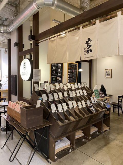 Yanaka Coffee Ten Ni Ke Go Maru Ten photo 4
