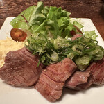 守源旅館 - タン塩