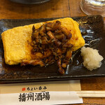 Banshuu Sakaba - 穴子ぶっかけ玉子焼き 649円。