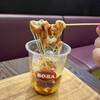 ボバ カフェ - 
