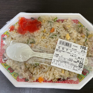 スーパー玉出_2