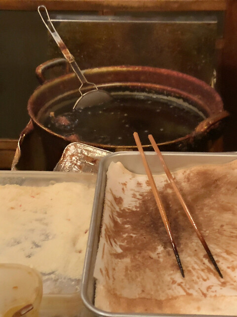 Kushiage Senmon Ten Katsura photo 4