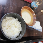 観光旅館　三頭山荘 - 