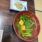 観光旅館　三頭山荘 - 