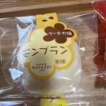 四季創菓　ハヤシ - 